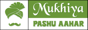 Mukhiya Pashu Aahar LOGO